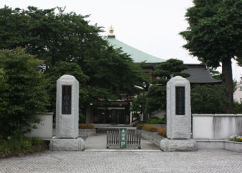 円成寺